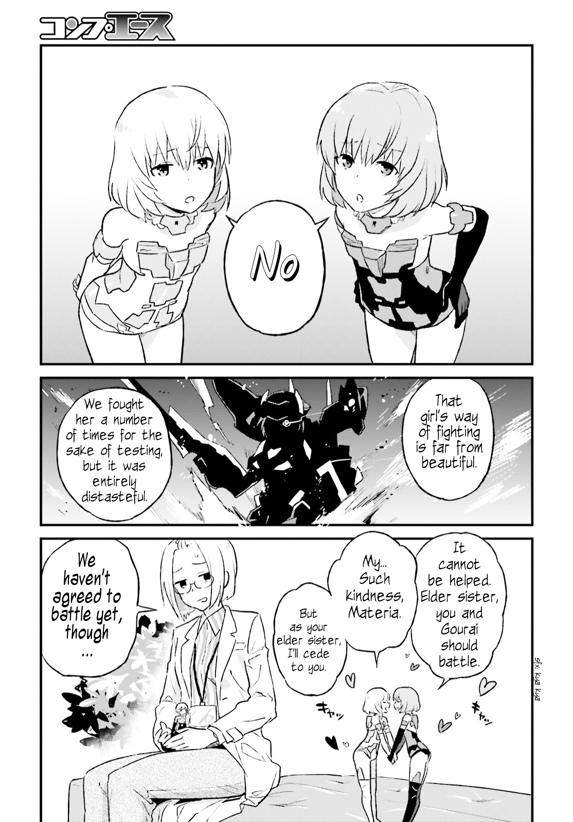 Frame Arms Girl: Lab Days - Chapter 5