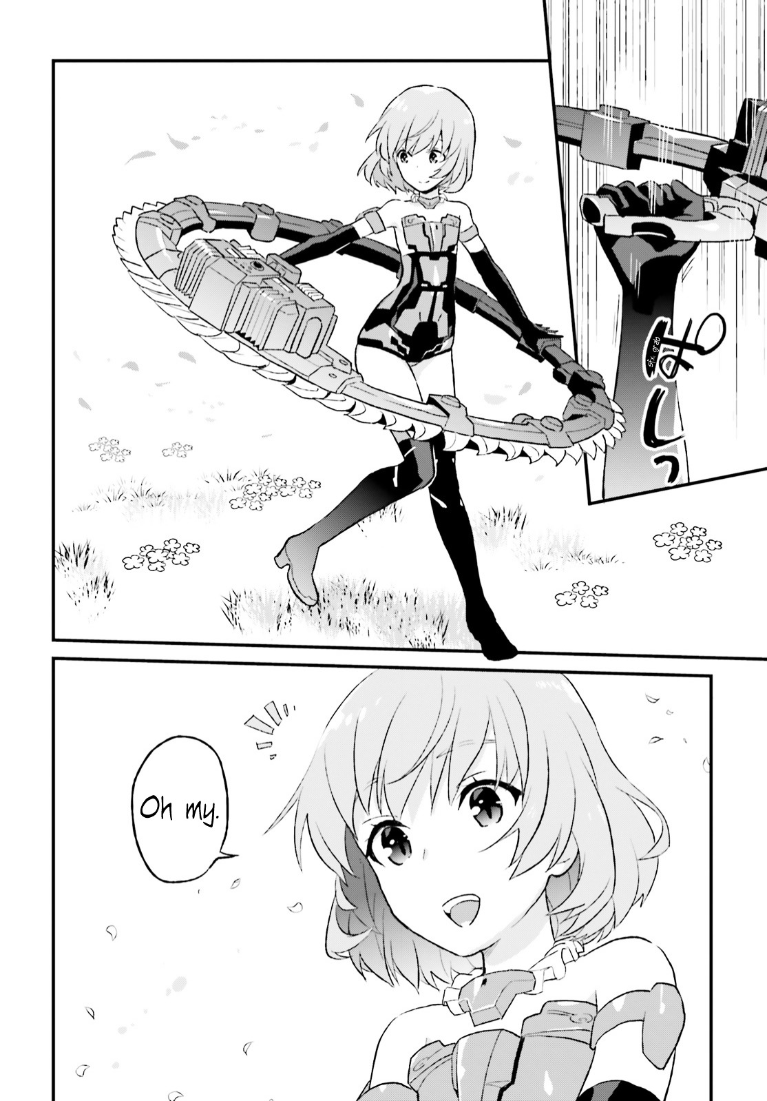 Frame Arms Girl: Lab Days - Chapter 5