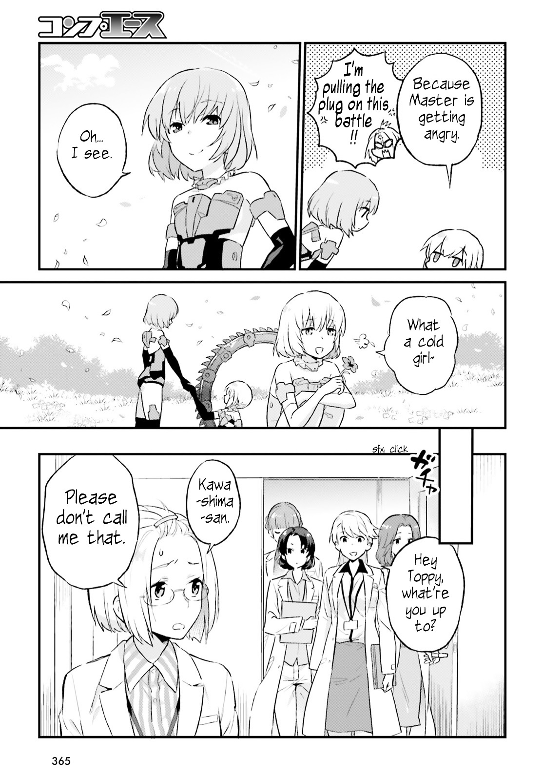 Frame Arms Girl: Lab Days - Chapter 5