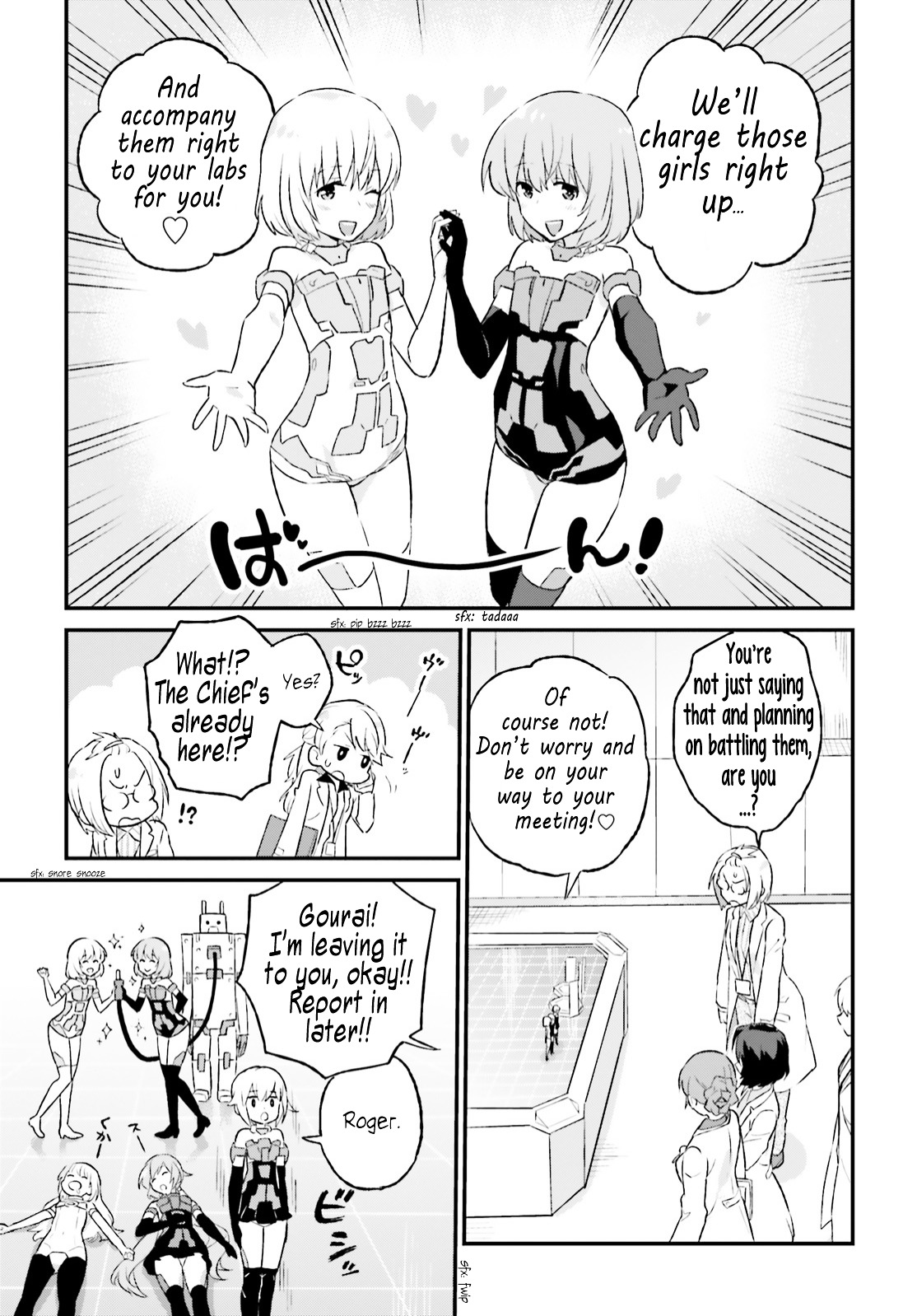 Frame Arms Girl: Lab Days - Chapter 5