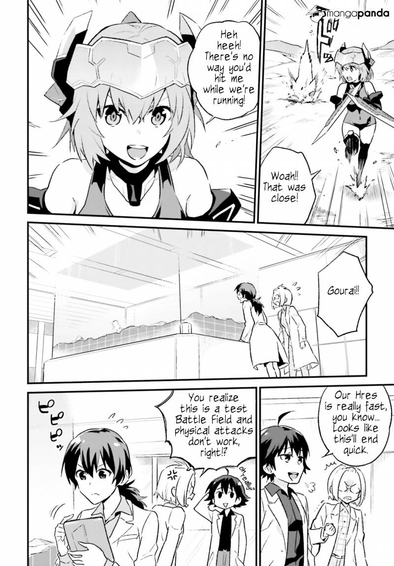 Frame Arms Girl: Lab Days - Chapter 2