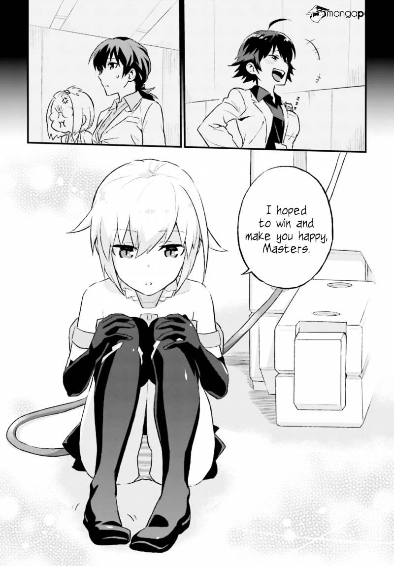 Frame Arms Girl: Lab Days - Chapter 2