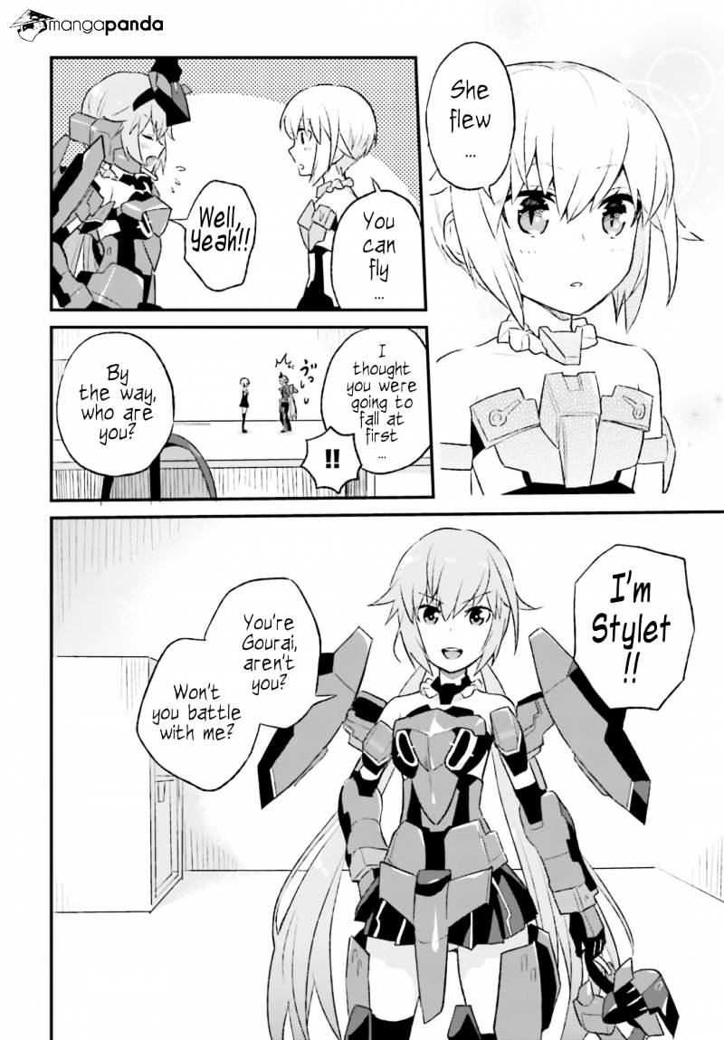 Frame Arms Girl: Lab Days - Chapter 2