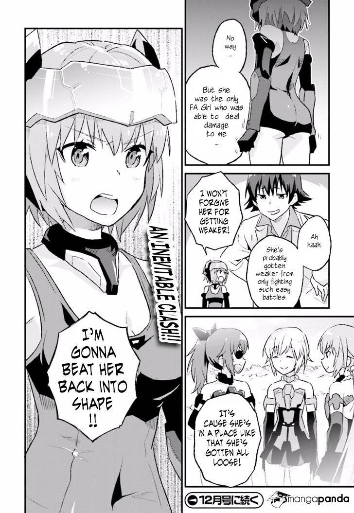 Frame Arms Girl: Lab Days - Chapter 9