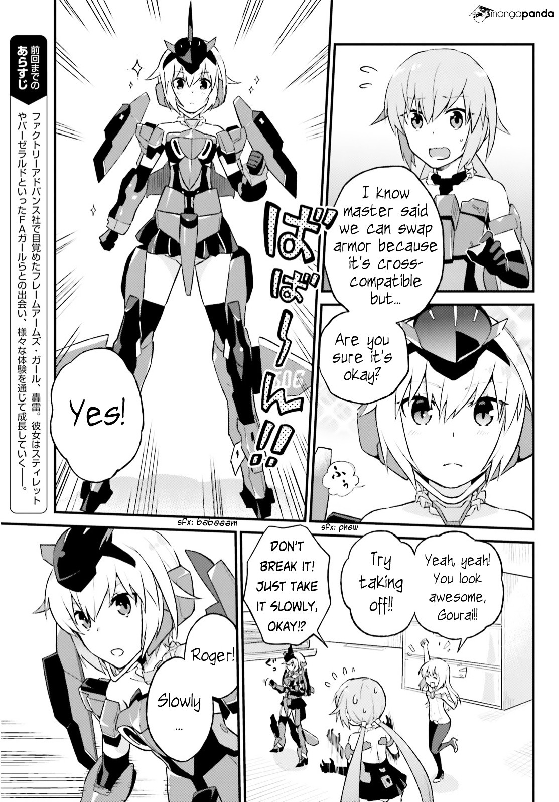 Frame Arms Girl: Lab Days - Chapter 4