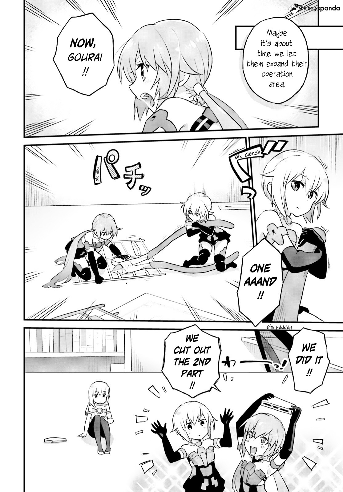 Frame Arms Girl: Lab Days - Chapter 4