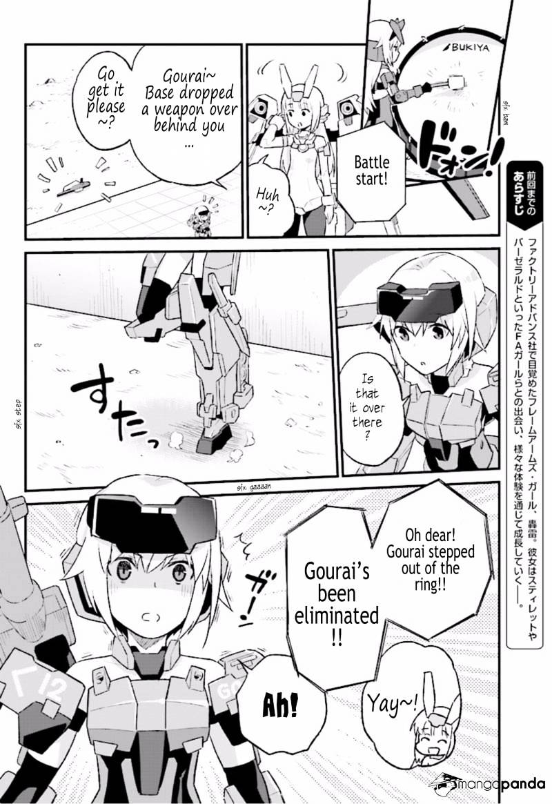 Frame Arms Girl: Lab Days - Chapter 8