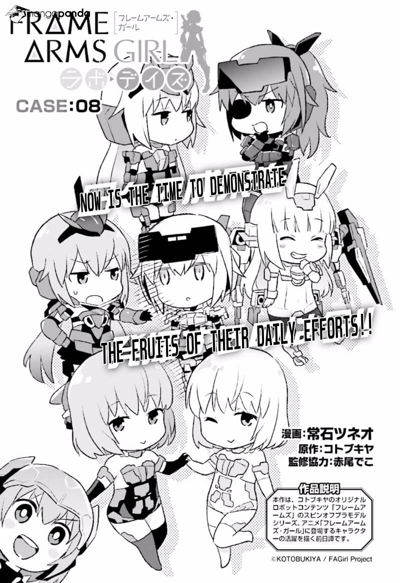 Frame Arms Girl: Lab Days - Chapter 8