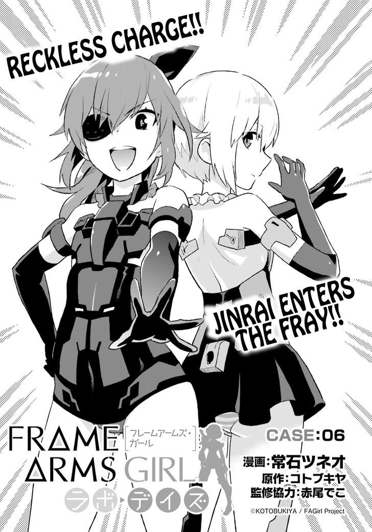 Frame Arms Girl: Lab Days - Chapter 6