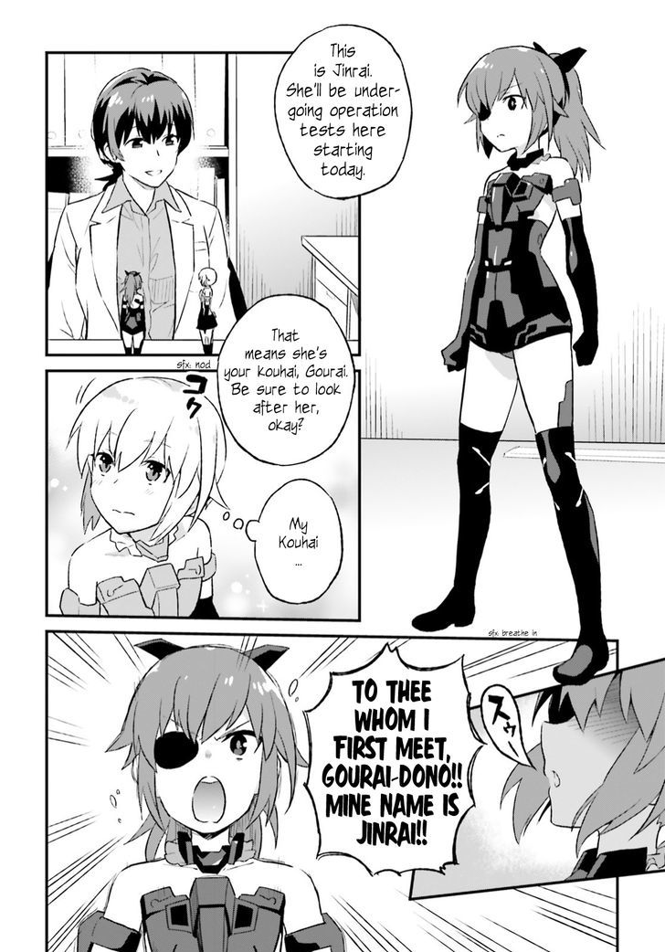 Frame Arms Girl: Lab Days - Chapter 6