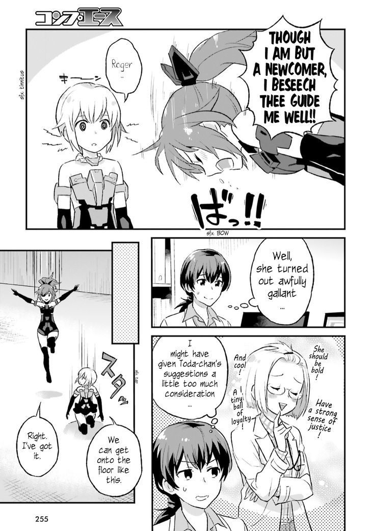 Frame Arms Girl: Lab Days - Chapter 6