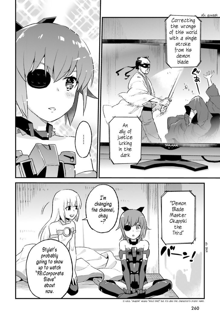 Frame Arms Girl: Lab Days - Chapter 6