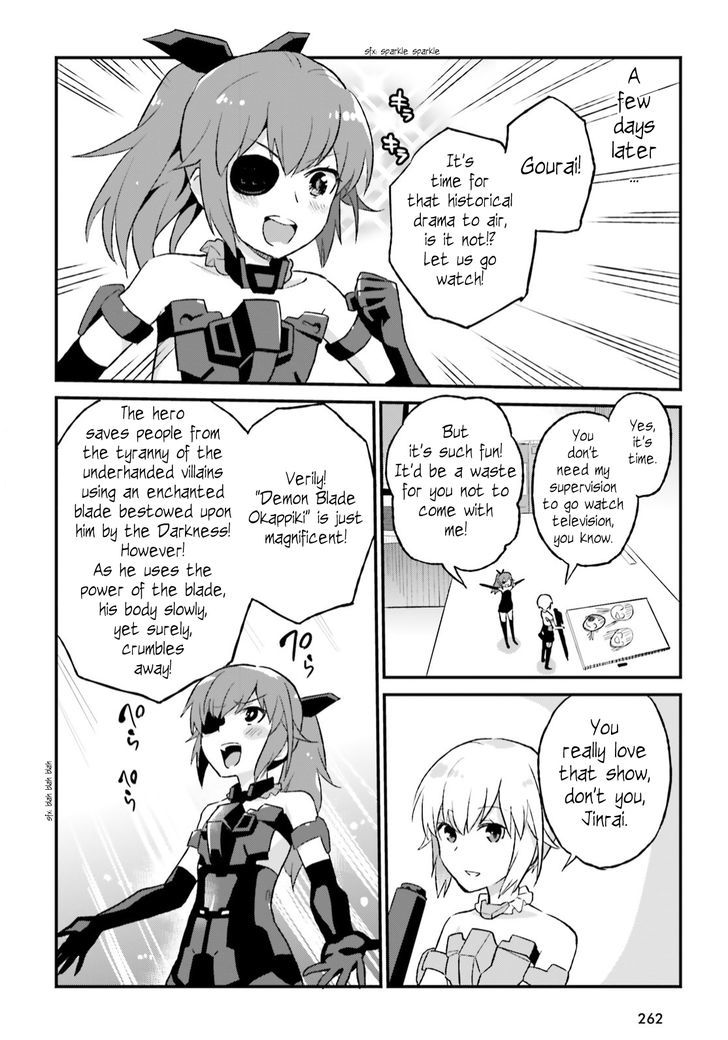 Frame Arms Girl: Lab Days - Chapter 6