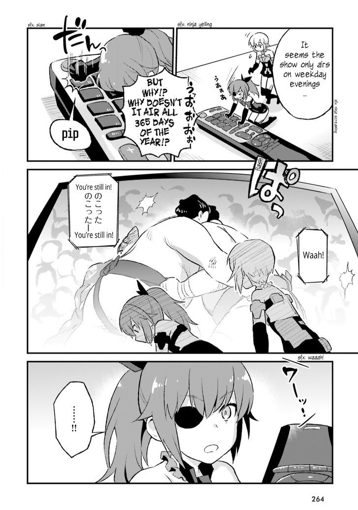 Frame Arms Girl: Lab Days - Chapter 6