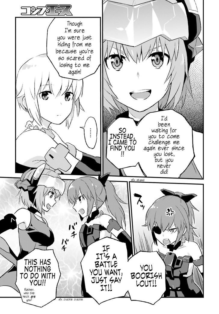 Frame Arms Girl: Lab Days - Chapter 6