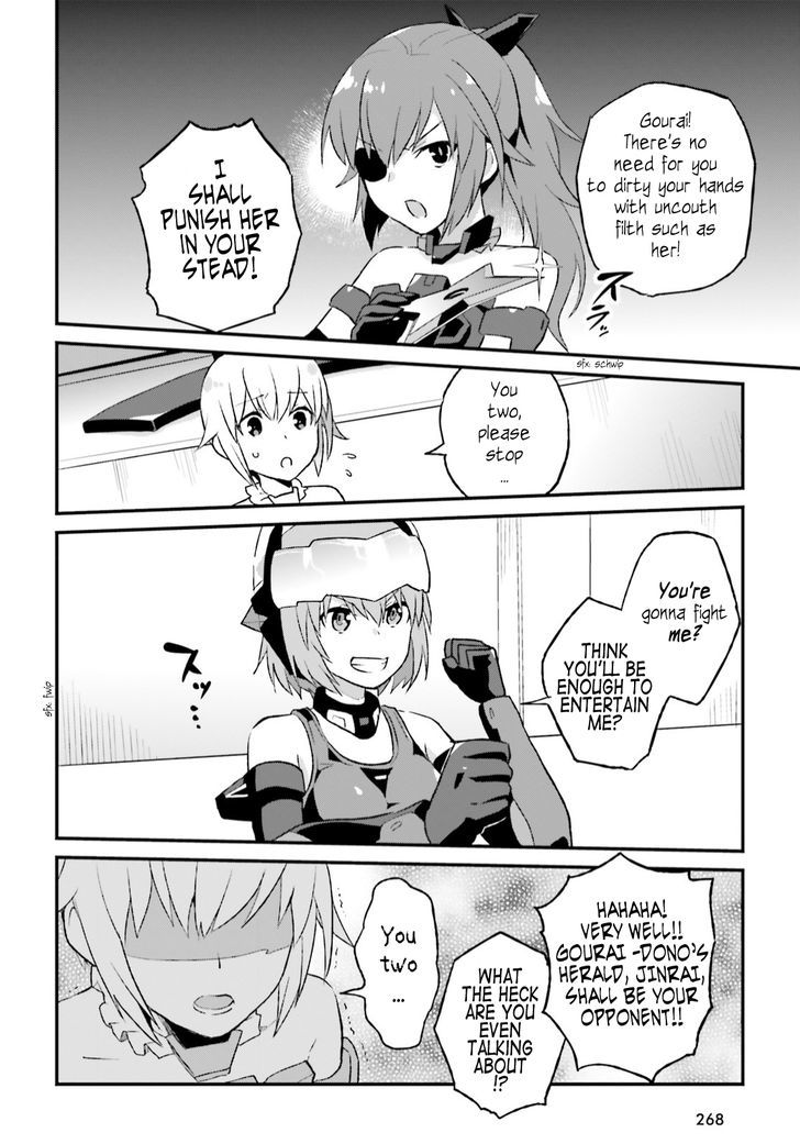 Frame Arms Girl: Lab Days - Chapter 6