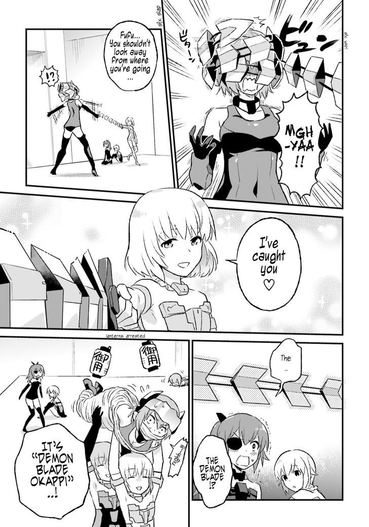 Frame Arms Girl: Lab Days - Chapter 6