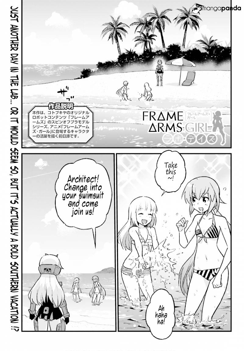 Frame Arms Girl: Lab Days - Chapter 7