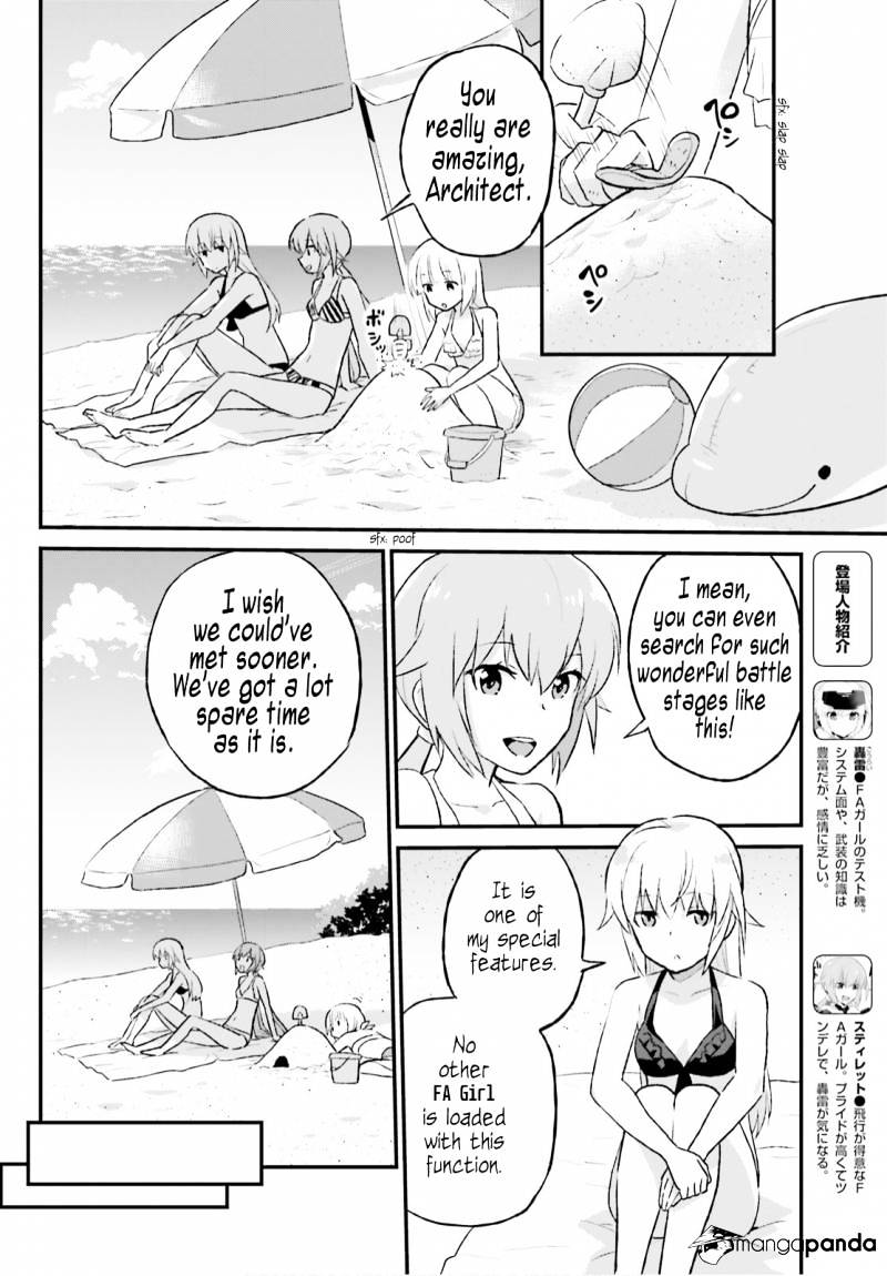 Frame Arms Girl: Lab Days - Chapter 7