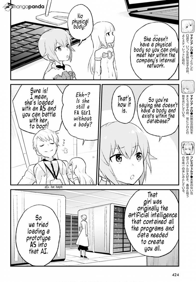 Frame Arms Girl: Lab Days - Chapter 7