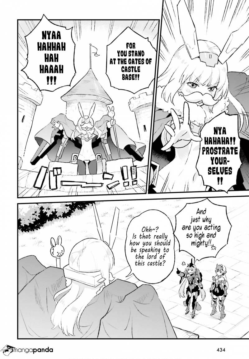 Frame Arms Girl: Lab Days - Chapter 7