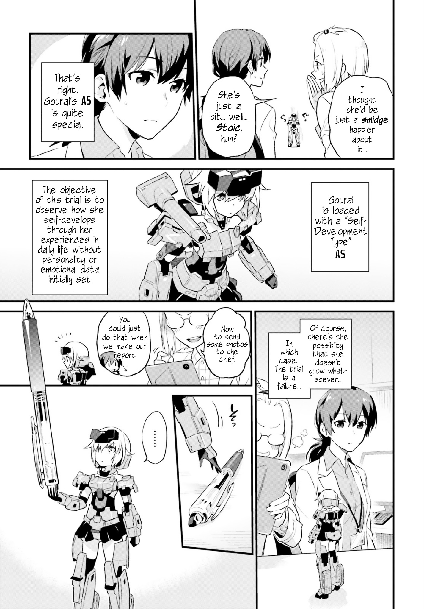 Frame Arms Girl: Lab Days - Chapter 0