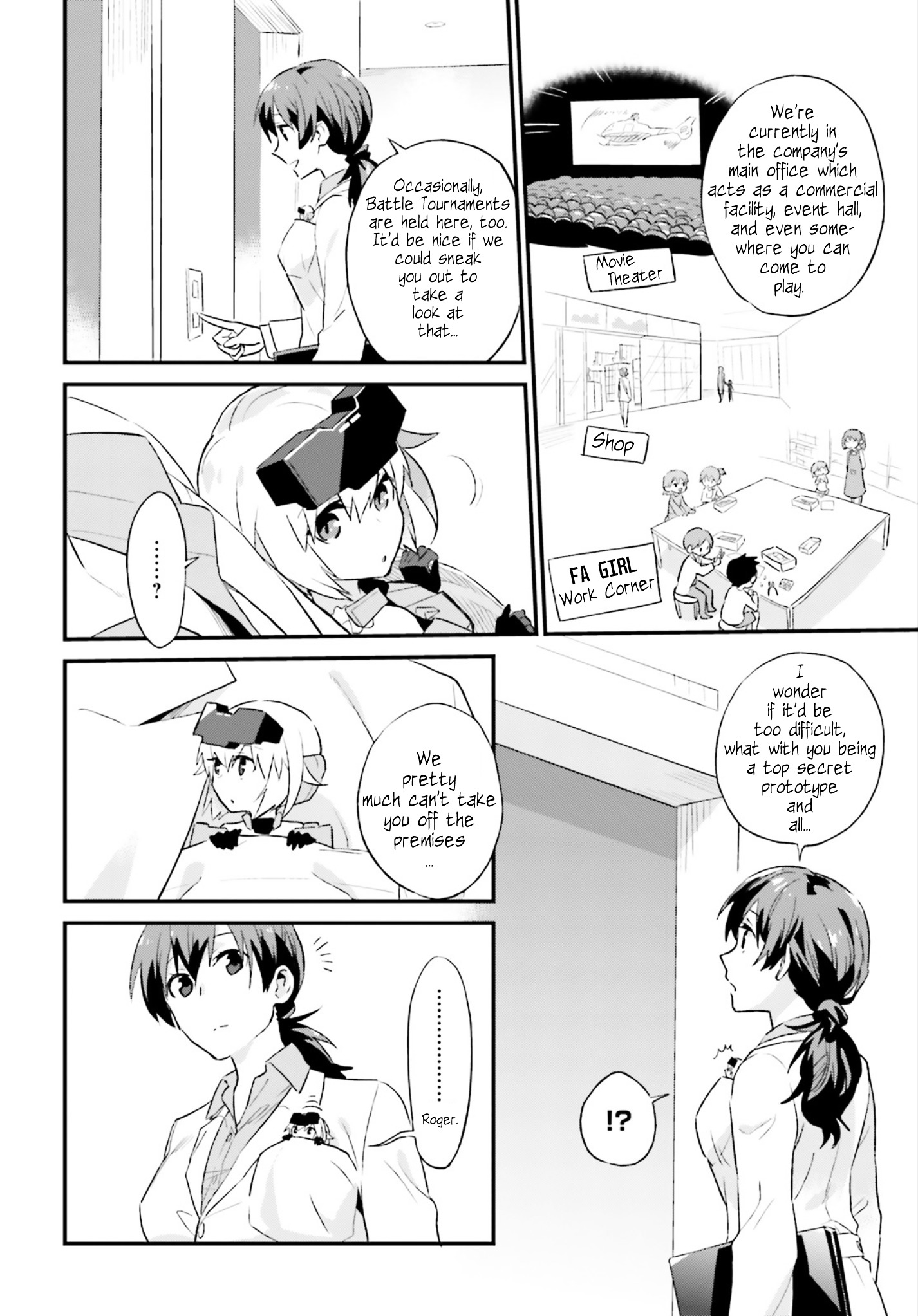 Frame Arms Girl: Lab Days - Chapter 0