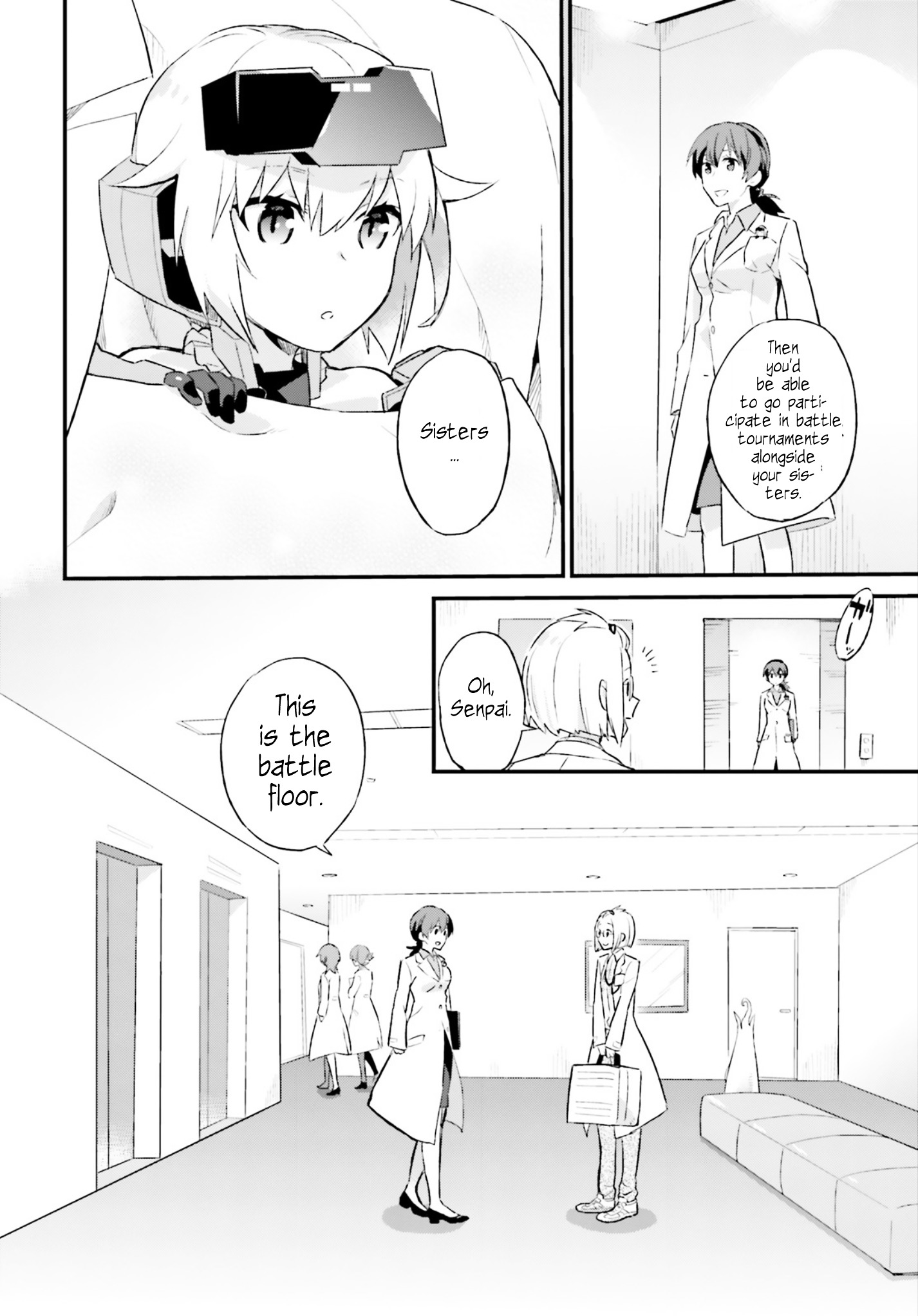 Frame Arms Girl: Lab Days - Chapter 0