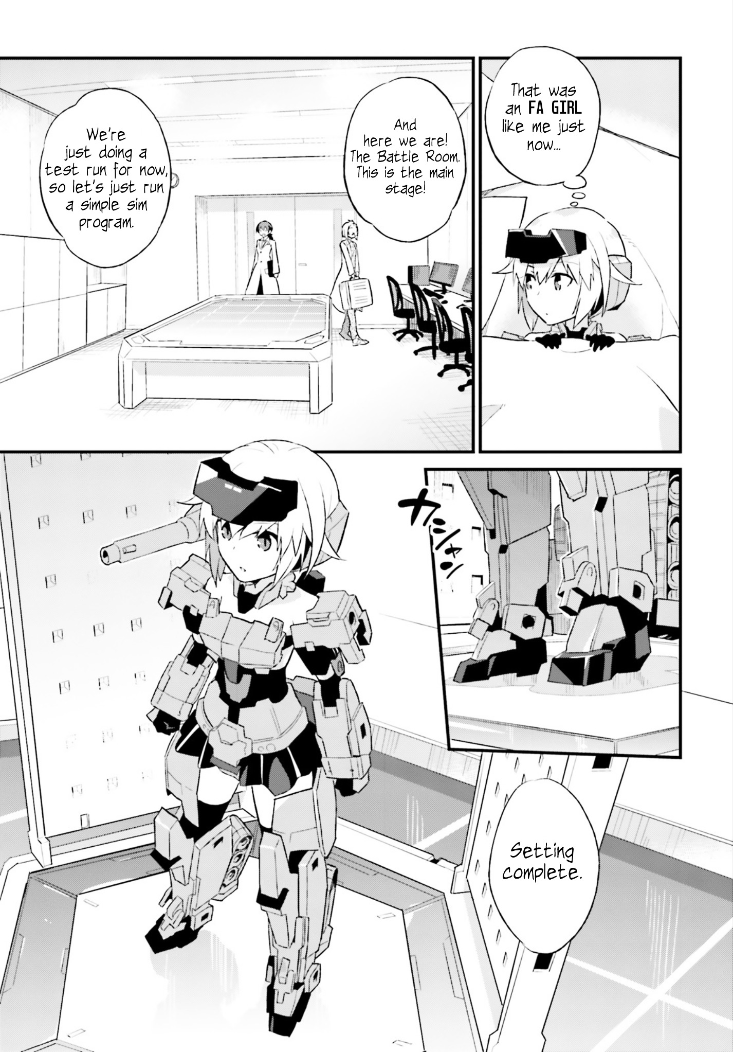 Frame Arms Girl: Lab Days - Chapter 0