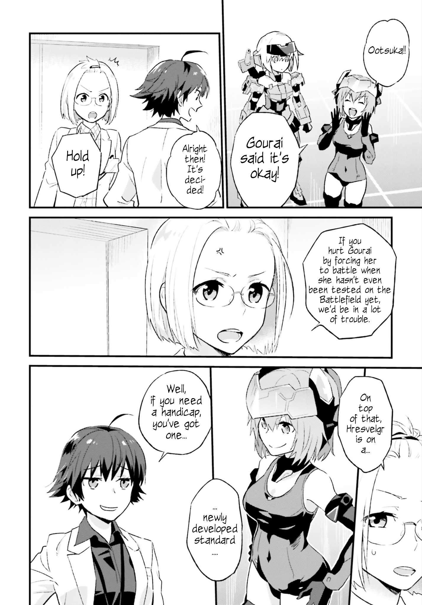 Frame Arms Girl: Lab Days - Chapter 0