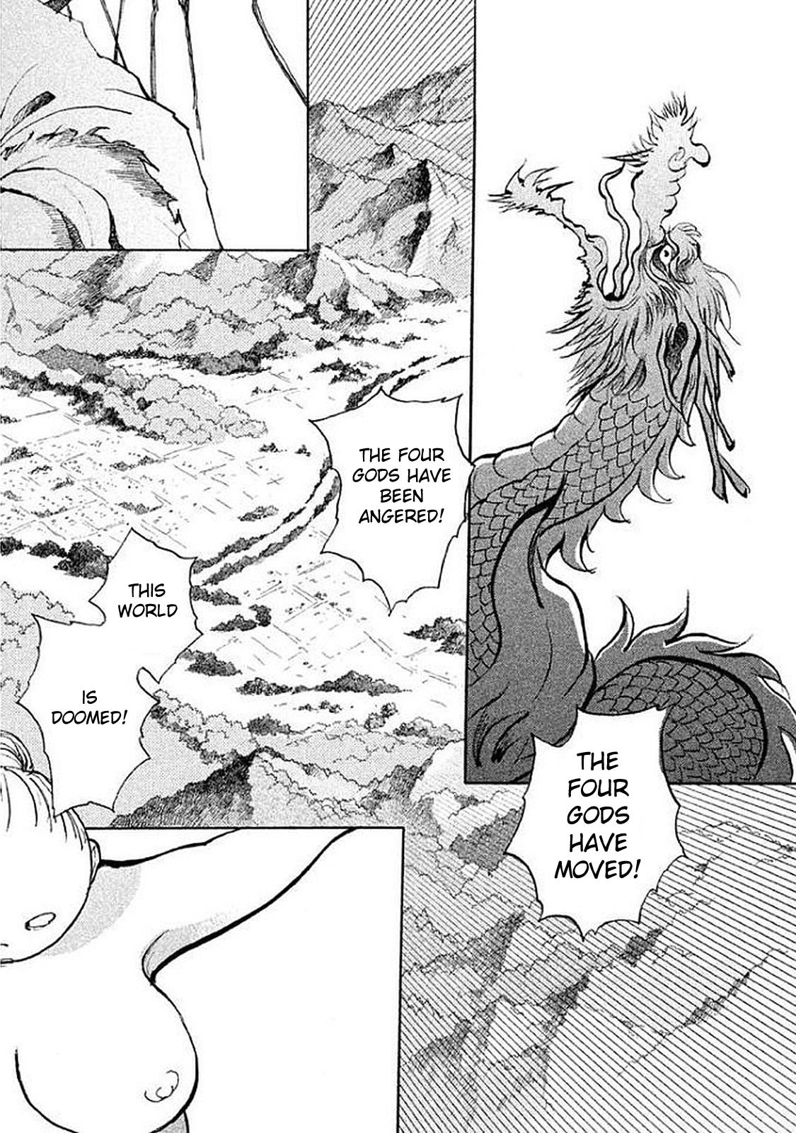 Land - Chapter 33