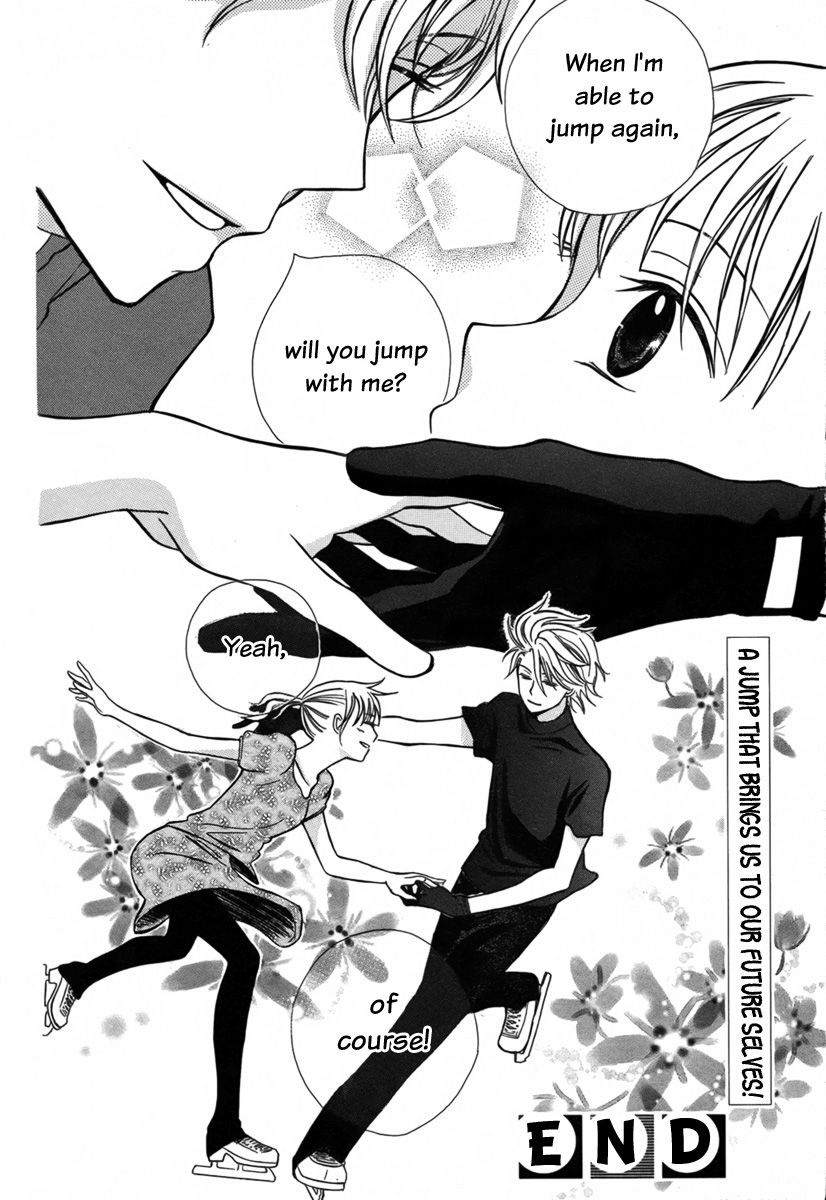 Shoujo Jump - Chapter 000