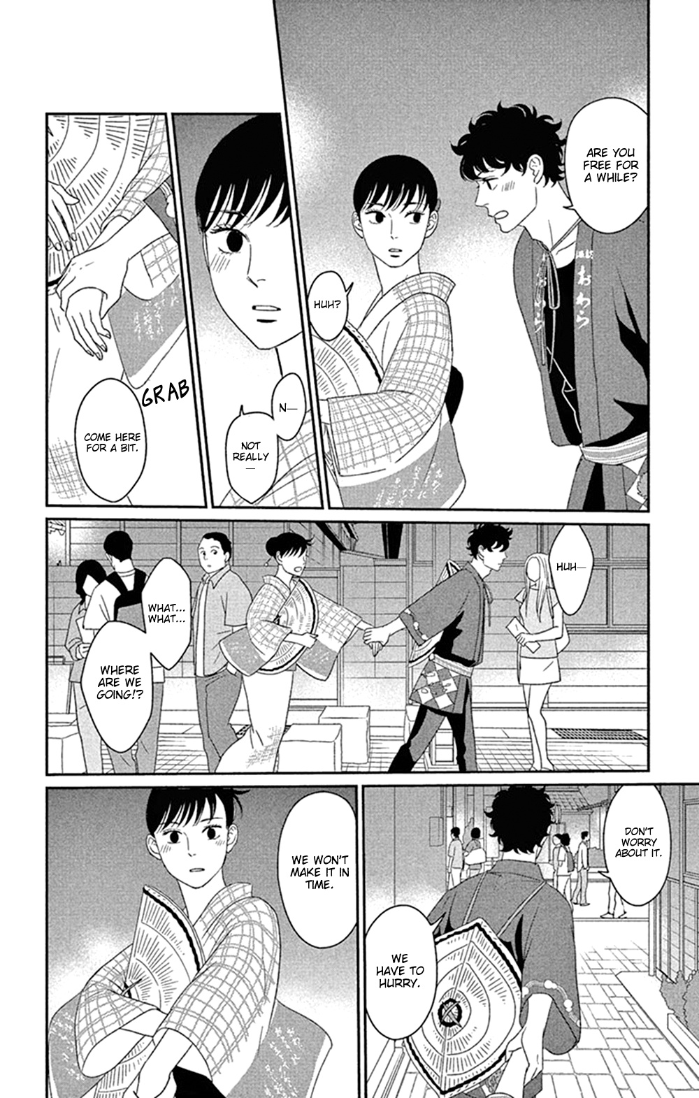 Tsukikage Baby - Vol.9 Chapter 43