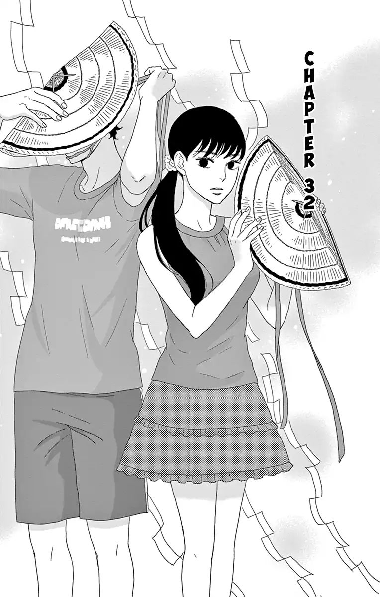 Tsukikage Baby - Vol.7 Chapter 32