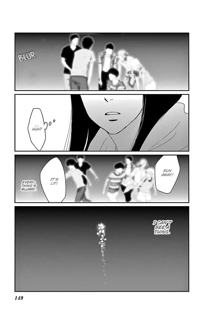 Tsukikage Baby - Vol.7 Chapter 34