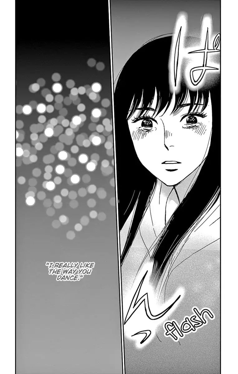 Tsukikage Baby - Vol.7 Chapter 34