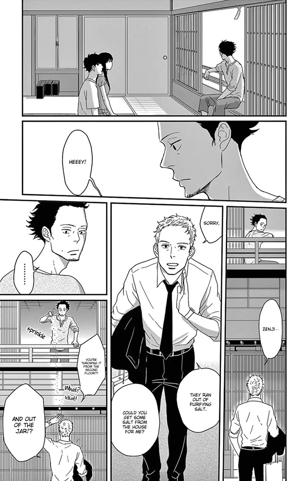 Tsukikage Baby - Chapter 29