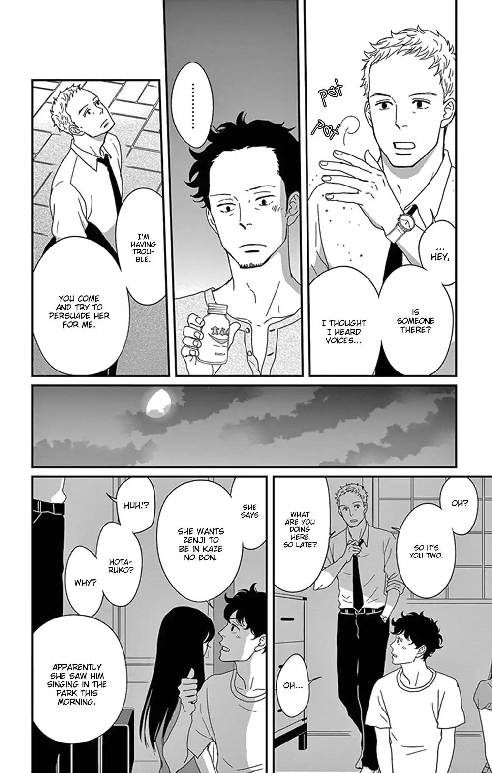 Tsukikage Baby - Chapter 29