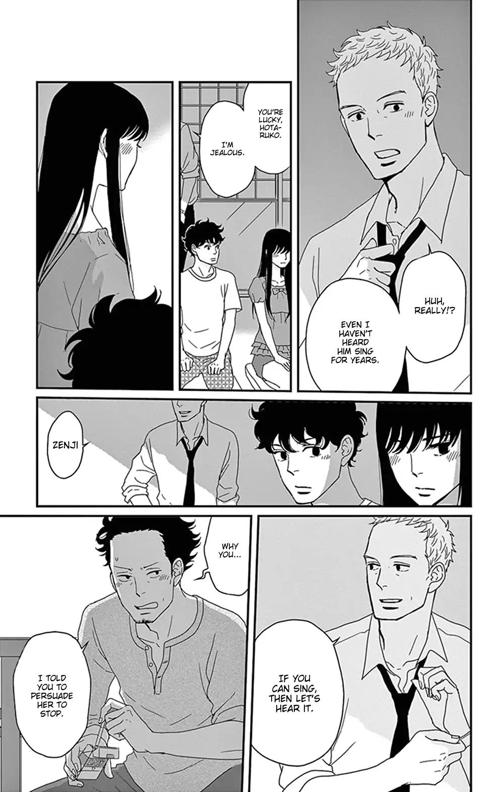 Tsukikage Baby - Chapter 29