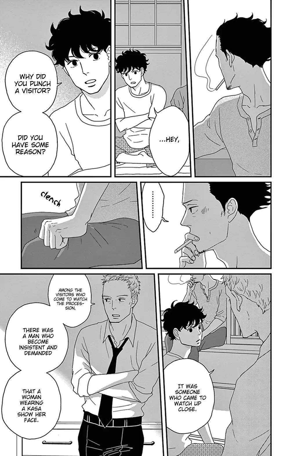 Tsukikage Baby - Chapter 29