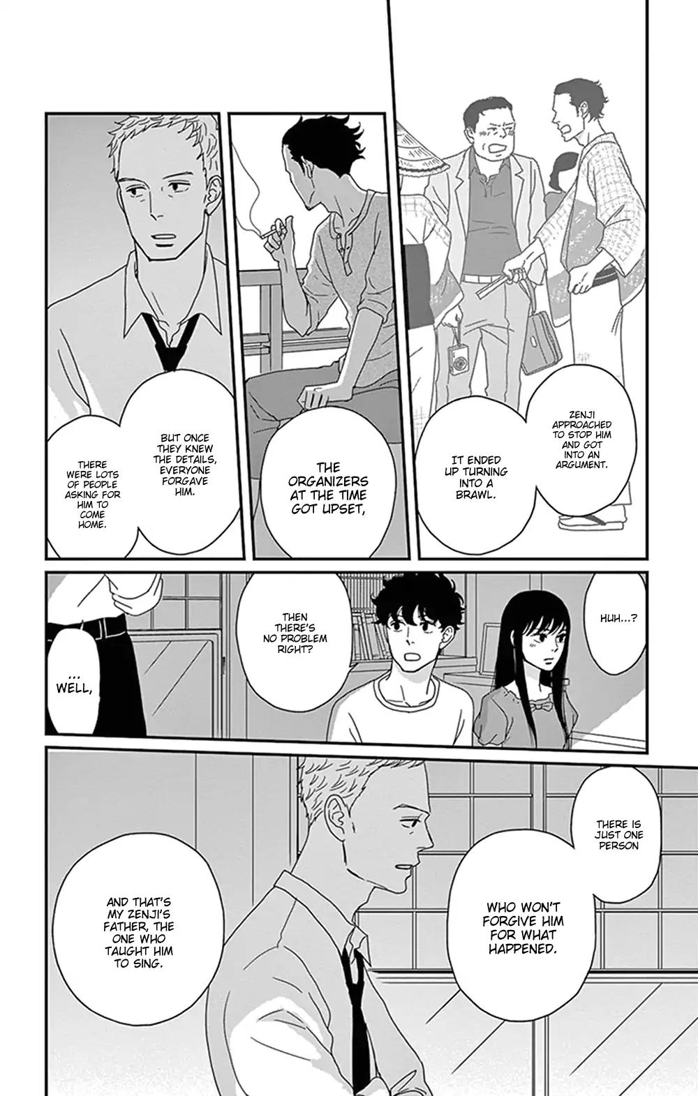 Tsukikage Baby - Chapter 29