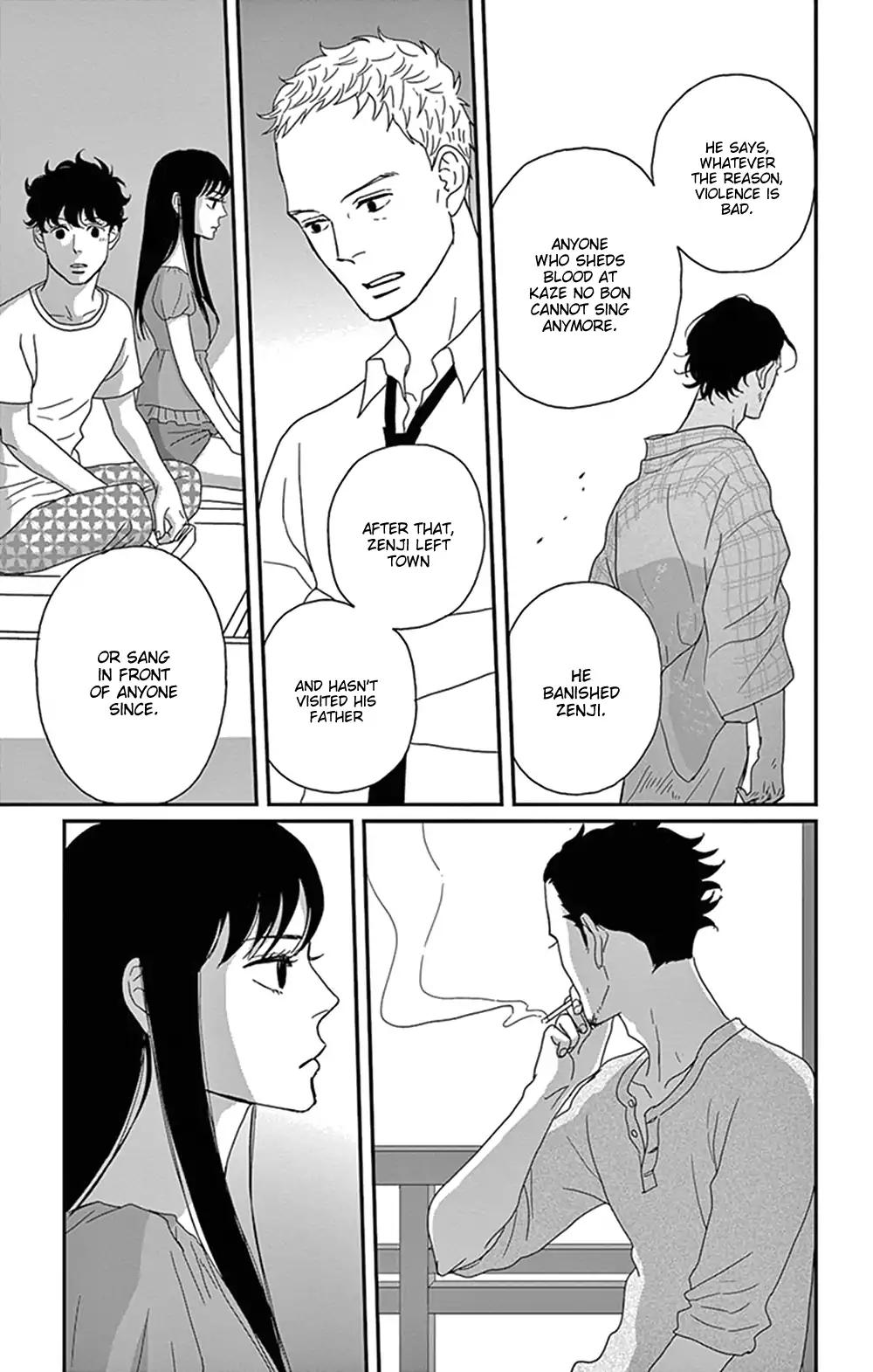 Tsukikage Baby - Chapter 29