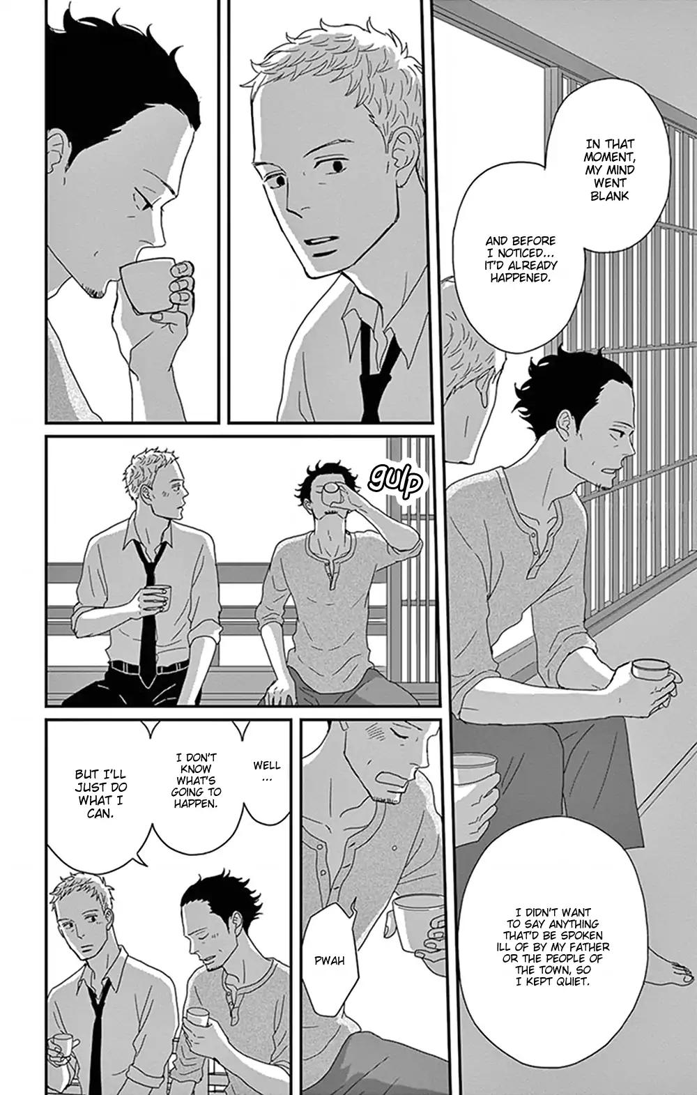 Tsukikage Baby - Chapter 29