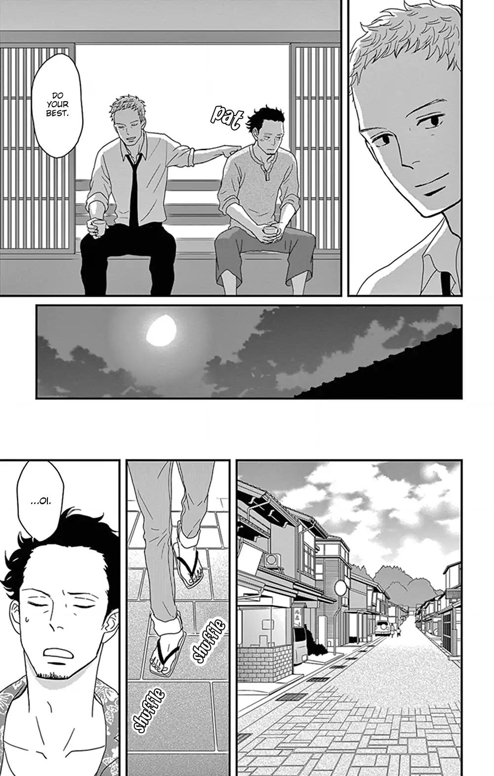 Tsukikage Baby - Chapter 29