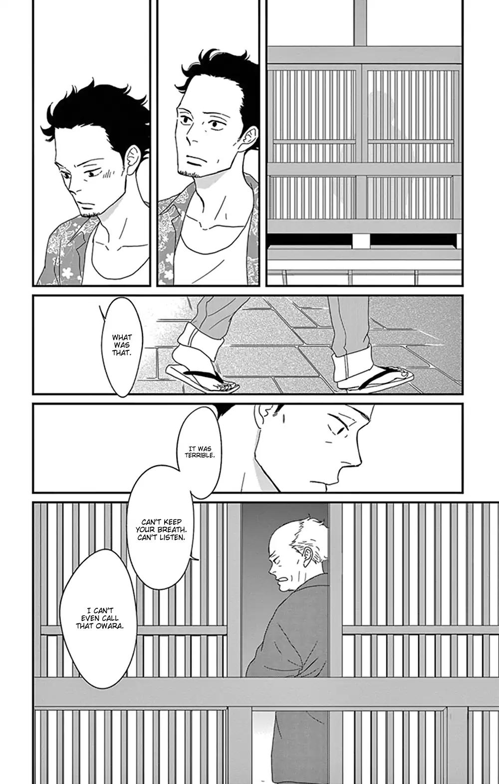 Tsukikage Baby - Chapter 29