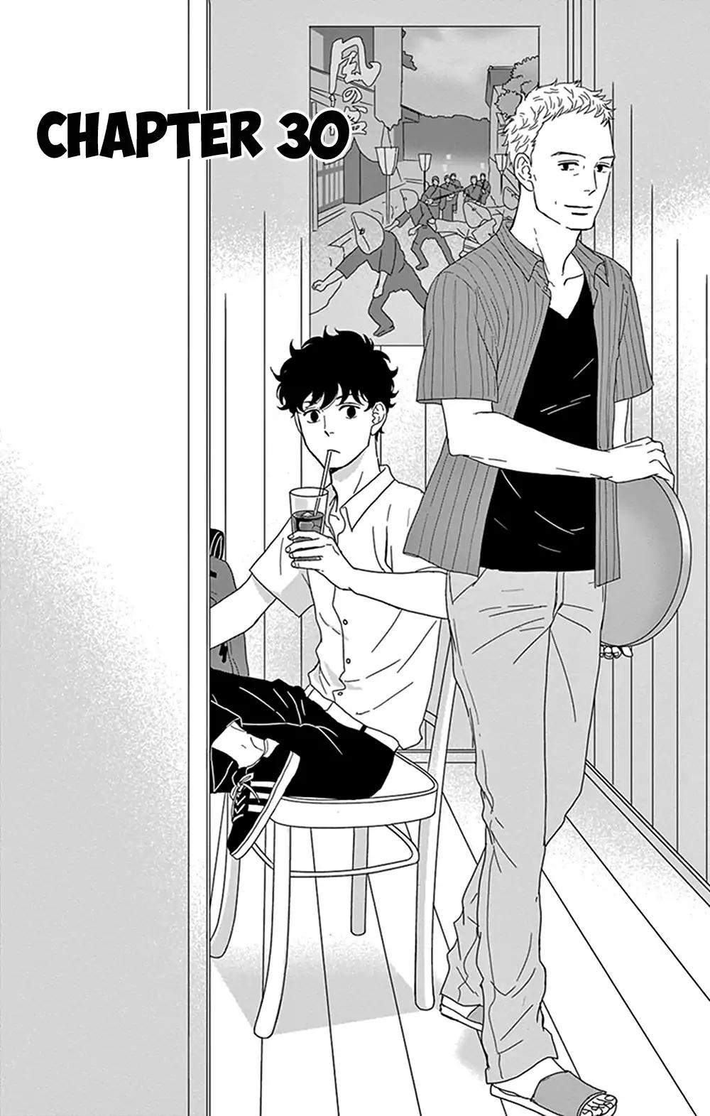 Tsukikage Baby - Chapter 30