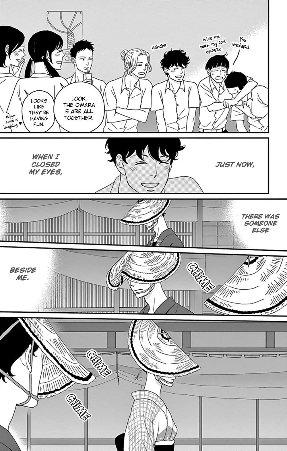 Tsukikage Baby - Chapter 30