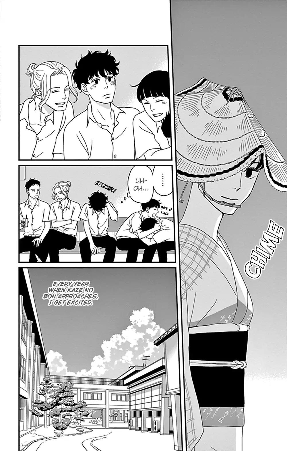 Tsukikage Baby - Chapter 30