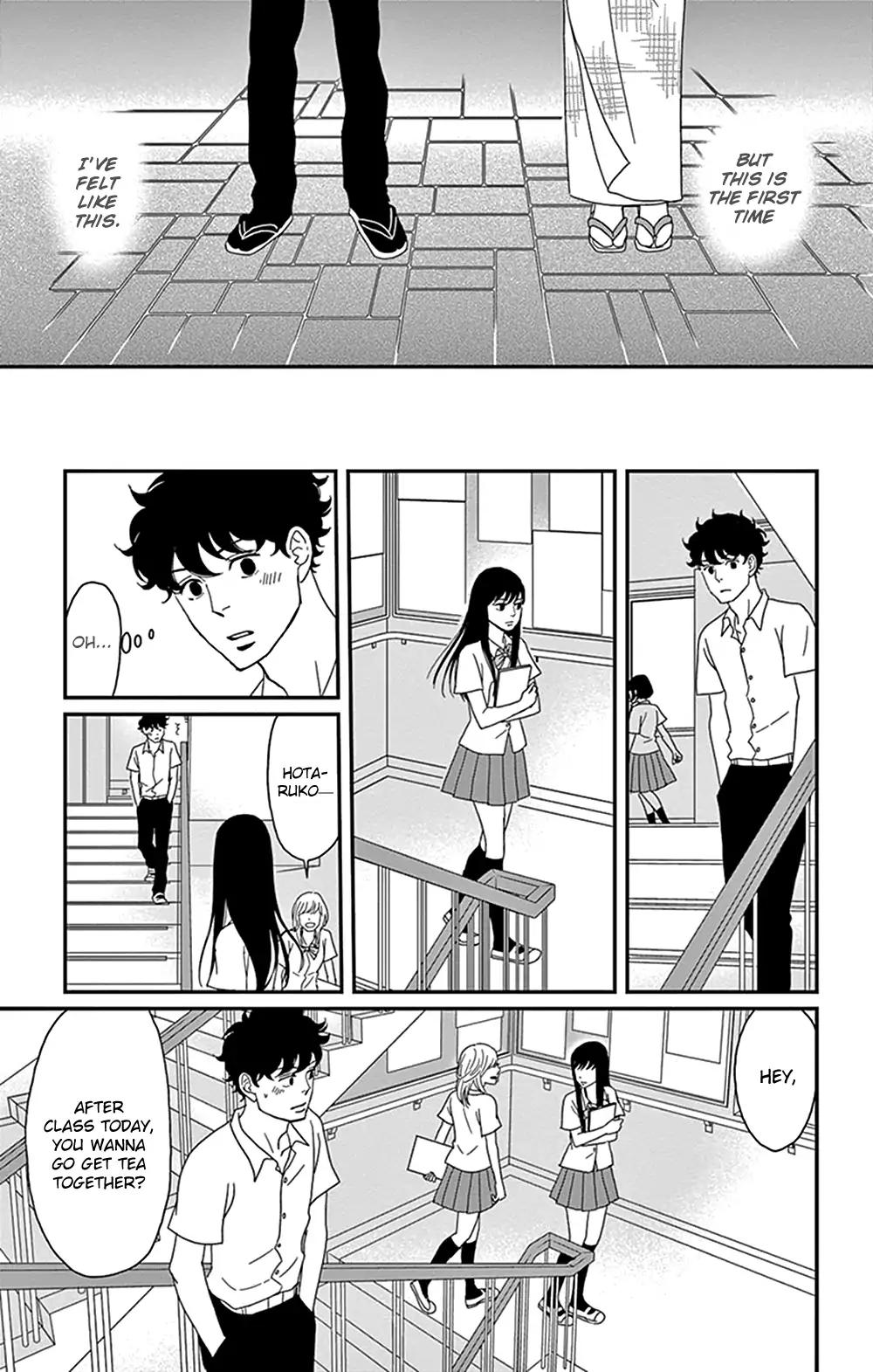 Tsukikage Baby - Chapter 30