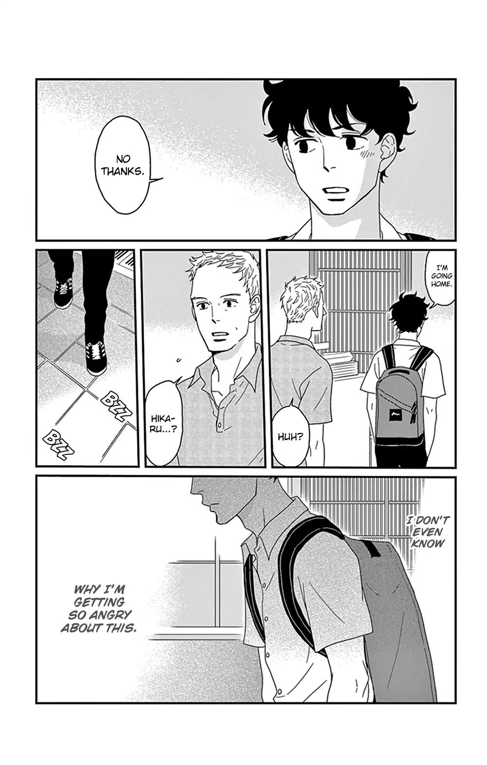 Tsukikage Baby - Chapter 30